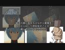 綾波をつくる1/5(顔の面貼り)