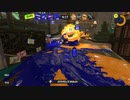 【メンヘラ】スプラトゥーン3【おじさん】