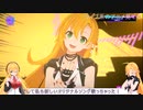 マキマキラジオ【第２７回】VVVミュージックライブお疲れさまでした・小春六花VOICEPEAK