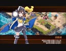 【城プロRE】船上！戦場？海底だって炎天下！-絶壱- Lv50～54 平均50.9 ☆5改以下 再配置無し