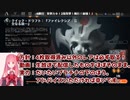 MTGA【MTGアリーナ】　レア取りクイックドラフト　ファイレクシア：完全なる統一⑫　7-2（4勝目まで）