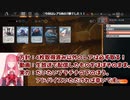 MTGA【MTGアリーナ】　レア取りクイックドラフト　ファイレクシア：完全なる統一⑫　7-2（7勝目まで）