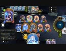 【ローテーション】ミスタルシアの英雄 リプレイ集#167