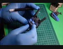 RE/100 　ガンダム試作機4号機　作業03　（組み立て、デカール張り）