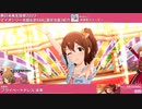 【春日未来生誕祭2023】春日未来 マイオンリー衣装&全SSR(通常衣装)紹介【ミリシタ/ユニットMV】