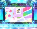 スクフェス2 リバーブ  [EX]