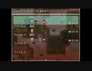 TSFゲーム（体験版） 動画！part3
