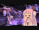 【ドラゴンボールザブレイカーズ】茜ちゃんがボコったりボコられる　その9【VOICEROID実況プレイ】