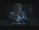 【FF16】ベネディクタ戦【FF16を遊んでみた】#5