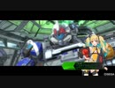 【BBPS4】6/28 極洋基地ベルスク〜純白の先途〜【ボーダーブレイク】