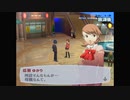 【我は汝】ペルソナ3 フェス 実況 #196【汝は我】