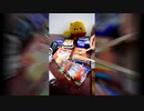 「REALiZE」を家にあったゴミで叩いてみた【LiSA】
