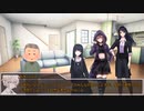 【クトゥルフ神話TRPG】兎追ひし#10