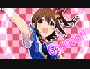 ミライミライ 【春日未来生誕祭2023】