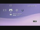 PSP配信｜SD高達G世紀：超越世界｜序章 (1)