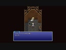 FF6 実況なし作業用ゲームプレイ動画 Part 8【ファイナルファンタジー6ピクセルリマスター】