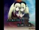 組曲「サンホラ動画」を歌ってみた