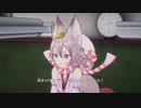 多少はツッコむLOOP8（ループエイト）【ネタバレ有】＃3