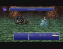 FF6 実況なし作業用ゲームプレイ動画 Part 9【ファイナルファンタジー6ピクセルリマスター】