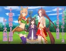 「ウマ娘」2023年7月LOH想定レース　10番勝負1回目　レース動画