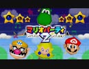 §【実況】ミニゲームコースター探検記 Part3【マリオパーティ2】
