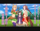「ウマ娘」2023　7月リーグオブヒーローズ想定10番勝負1回目　結果動画