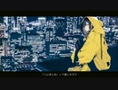 Seasidegirl Studio - コネクト feat. こばやし(Lyric Video)