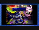 ◉【FF7】子供の頃に見れなかった物語の続きを/part_32