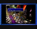 ◉【FF7】子供の頃に見れなかった物語の続きを/part_33