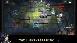 【アークナイツ】ステルス対策にツキノギを採用するひろゆき【ひろゆきメーカー】