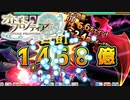 【オトギフロンティア】想定外のダメージ！！桜式魔宮殿攻略作戦　2023年6月編　#4【プレイ動画】