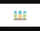 ワクチン開発　不都合な真実