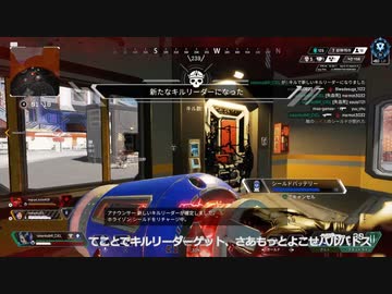 いざ戦国！APEXLEGENDS#1