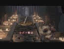 【DARK SOULSⅢ】折れた直剣+縛りで全ボスを倒したい　part2　【VOICEROID実況】【再走】