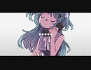 【ボカデュオ2023】sighs - co./shio