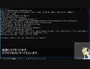 【学習前準備】LORA学習をやってみるパート０