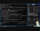 【学習とその利用】LORA学習をやってみるパート１