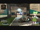 APEXずんだもん実況【テスト】