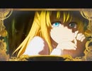 【歌ってみた】ピエロ