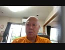 Dappi 裁判とSNS工作