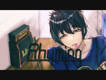 「Rhyming」〜酒を酌み交せわしDTMer達の集い〜 #ボカデュオ2023