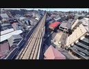［GlobeXplore］FPVドローン　東京駅-新横浜駅