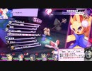 爆乳ケモRPG　ホワイトクロス　遊んだよ＿12　のほほん村②