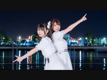 【きょお☆夢華】METEOR【踊ってみた】