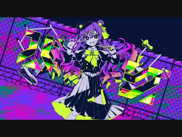 【KAITO】バグ【ボカロカバー】