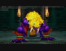 【全縛りチャレンジ】ドラゴンクエストX　眠れる勇者と導きの盟友　オフライン #18 vs獣魔将ガルレイ【Nintendoswitch】