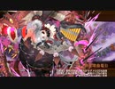 【城プロRE】真・武神降臨！前田利家 超難 審議15 全戦功 平均Lv48.4