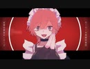 【meme】らくらく安楽死  -えきゅ【歌ってみた】