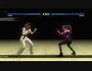The First 15 Minutes of Dead or Alive 5+ (Vita)