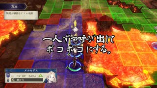 【初見】ファイアーエムブレム風花雪月実況プレイpart284【プレイ】